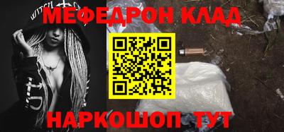 МДПВ Кумертау