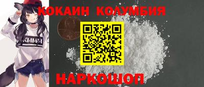 прущая мука Кунгур
