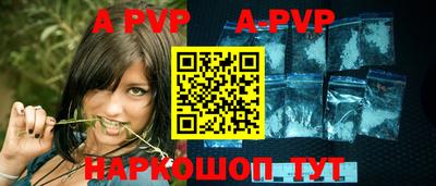 МДПВ Кумертау