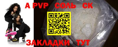 МДПВ Кумертау