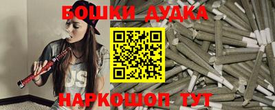 мефедрон VHQ Кулебаки