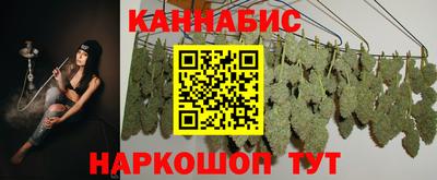 мефедрон VHQ Кулебаки