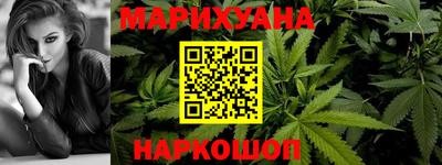 прущая мука Кунгур