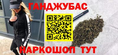 прущая мука Кунгур