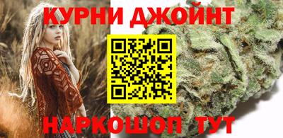 прущая мука Кунгур