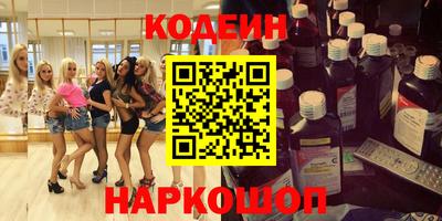 прущая мука Кунгур