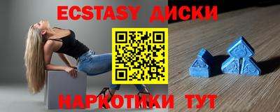 МДПВ Кумертау