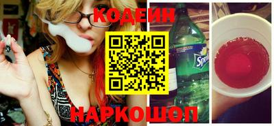кокаин премиум Ирбит