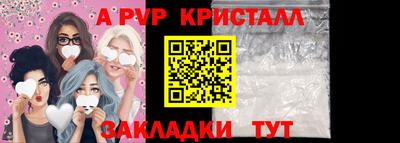 МДПВ Кумертау
