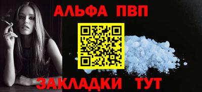 МДПВ Кумертау
