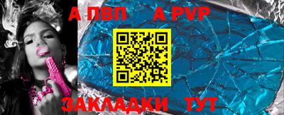 МДПВ Кумертау