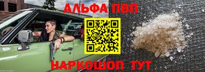 дурь Изобильный