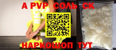 МДПВ Кумертау