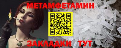 МДПВ Кумертау