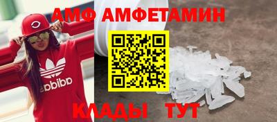 прущая мука Кунгур