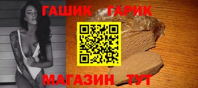мефедрон VHQ Кулебаки