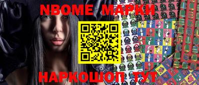 прущая мука Кунгур