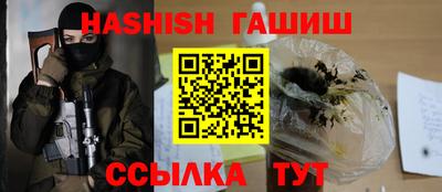 МДПВ Кумертау
