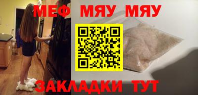 МДПВ Кумертау